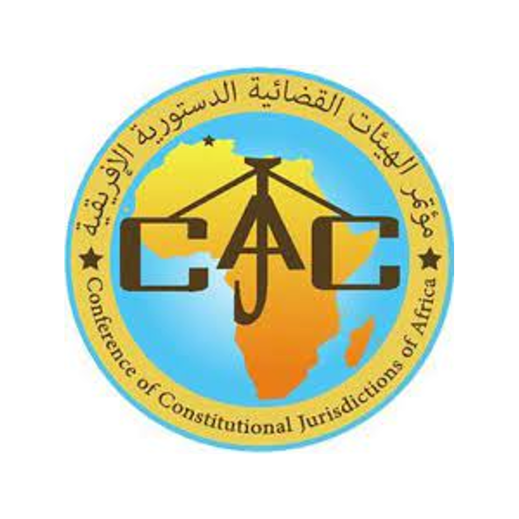 Logo de la CJCA