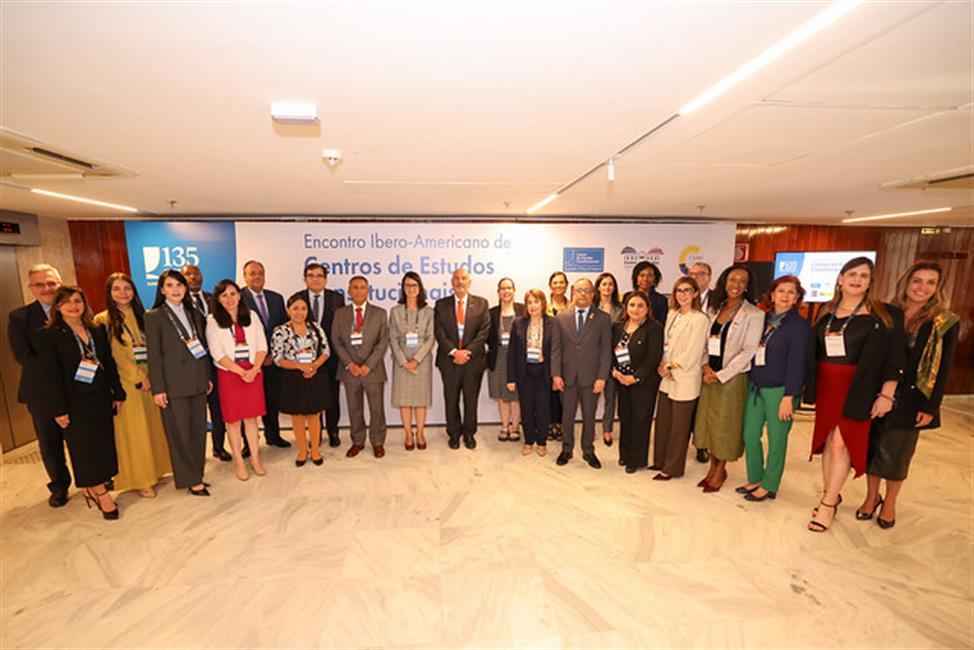 16ª edição da Conferência Ibero-Americana de Justiça Constitucional - 13/05/2026